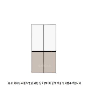 삼성전자 비스포크 새틴 RF85DB90B1HWB(지역별 운송료)