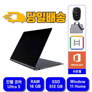 [기타]삼성전자 갤럭시북5 프로360 NT960QHA-KC51G