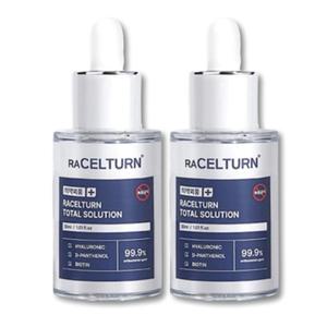 라셀턴 풋 솔루션 리페어 앰플 30ml x 2개