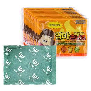 [JHQRNH6W_4B]주머니 손난로 온기 핫팩 100g - 중형 세트