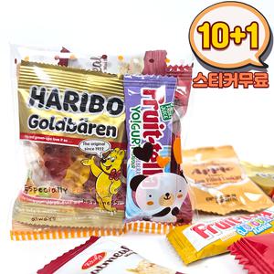 단체간식 위클래스 학교 학생 간식 과자 꾸러미 선물 세트 마음꾸러미 마꾸세트B