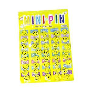 [JHQRN5QV_4B]40P 3cm 뺏지 와펜 브로치