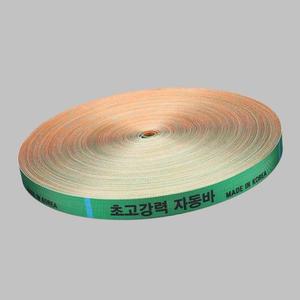 [JHQS7IJ8_4B]파워벨트 자동바 슬링바 줄 50mm 100M 이사