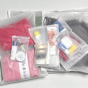 [라일리] Rly 반투명 해외 여행 지퍼백 파우치 여행용 일반형 7호