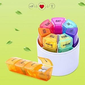 [셀러허브 패션][JHQS8GP6_52CZ]요일별 알약케이스 / 휴대용 약통 보관