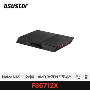 ASUSTOR 아수스토어 FLASHSTOR 12 Pro FS6712X 12베이 M.2 NVMe SSD 기업용 NAS 대원씨티에스