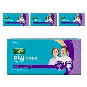 디펜드 안심 언더웨어 대형 16매 4팩 안심 흡수력 통기성 소재 옆샘 방지막