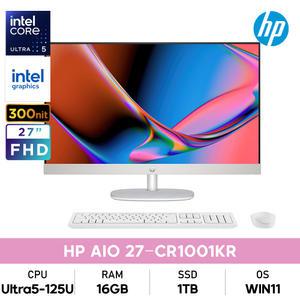 HP 27-cr1001kr 코어 울트라5/16GB/1TB/27인치형/WIN11탑재 올인원일체형PC+무선마우스키보드포함