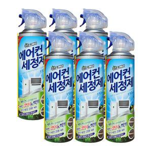 산도깨비 에어컨 세정제 330ml 6개 스프레이