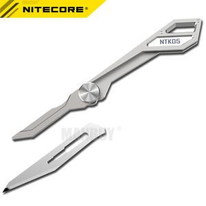 Nitecore NTK05/예비 블레이드 미니 다기능 접이식 UltraTiny 티타늄 키 체인 나이프 사냥 캠프 낚시 야외 도구