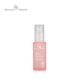 [보타니컬테라피] 리얼 유기농 아기 세럼 30ml
