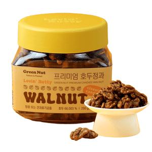 호두정과 그린넛 호두강정 250g 답례품 수제 견과류 프리미엄 선물세트