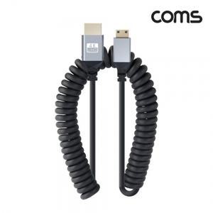 미니 HDMI 변환 스프링 케이블 HDMI M to Mini HDMI M 4K 60Hz UHD