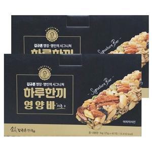 김규흔 명장 하루한끼 영양바 시즌2 80개