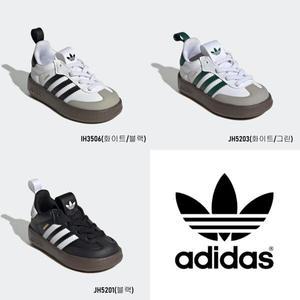 [아디다스키즈] IH3506/JH5203/JH5201 ADIFOM SAMBA 360 I 신상 삼바 일체형 코디 선물 (130∼160) HCK