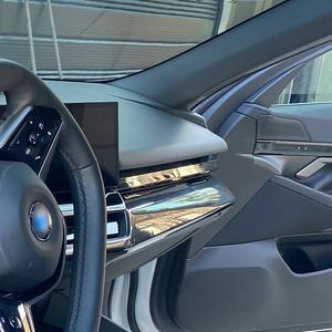 BMW 5시리즈 G60 대시보드 센터 카본 패널 몰딩 용품 악세사리 i5