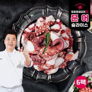 정호영셰프의 신선담은 문어 슬라이스 6팩