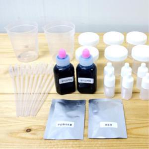 용액반응 과학실험 신호등만들기 10인 과학키트 세특 독후활동 팀과외 예비중 집중력