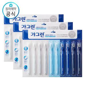 가그린 칫솔 스탠다드 와이드 미세모 10P 3개
