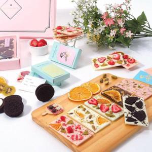 N 인싸 바크 수제초콜릿 만들기세트 기념일 DIY