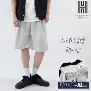 [해리슨][해리슨] 에어 버뮤다 핀턱 5부 바지 LA5100 LJEF1145