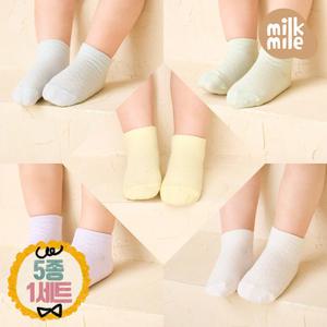 [밀크마일] 구멍송송아가양말(5종세트)