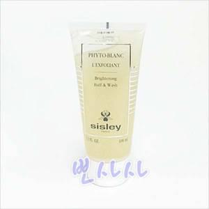 시슬리 휘또 블랑 렉스폴리앙 100ml (각질제거세안젤) 백화점정품 2025년신제품 시슬리버프앤워시신형