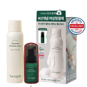 이너생각 여성청결제 기획 (휩드워시/포밍워시 2종 중 택1)