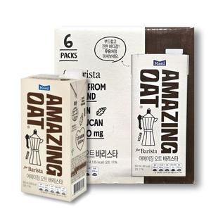[매일]코스트코 어메이징 오트 바리스타 (950ml, 6ea)[35129700]