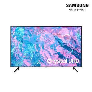 [삼성]전자 [무료설치배송] HG50CU700NFXKR 4K UHD 비즈니스 125cm 스탠드 TV