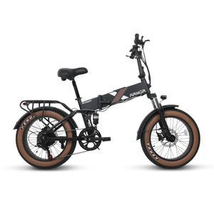 엑스트랙 아머 팻바이크  48V 10Ah
