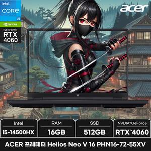 에이서 프레데터 Helios Neo V 16 PHN16-72-55XV/WIN11/ +마우스증정