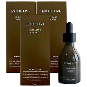 에스테리브 주름개선 전문 앰플 30ml x 3개 PDRN 바쿠치올 4GF 콜라겐
