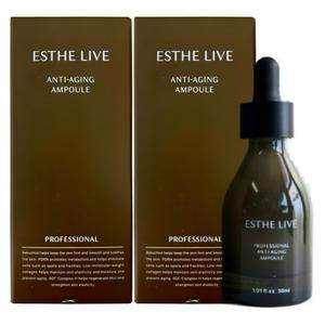 에스테리브 주름개선 전문 앰플 30ml x 2개 PDRN 바쿠치올 4GF 콜라겐