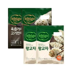비비고 육즙 가득 고기만두 1.035kg x2개+왕교자 1.05kg x2개