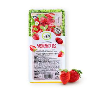 [롯데백화점]레인보우마켓 뉴뜨레 냉동딸기 가당 슬라이스 1kg 이집트산