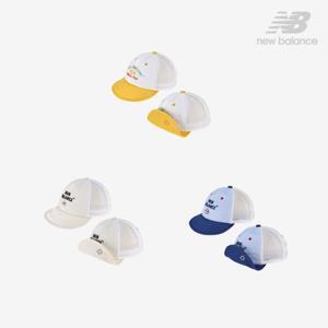 [롯데백화점]뉴발란스 베이비 메쉬캡 NK8BFS228U