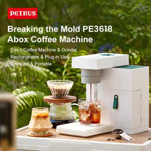 휴대용 커피 메이커 Petrus Coffee Mchine 2in1 그라인드 & 브루 22개 조절 가능한 포함 가정 사무실용 220V