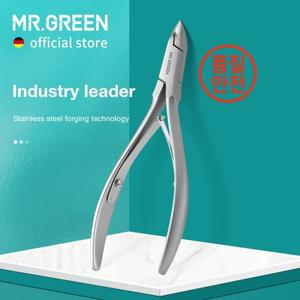 전문 MR.GREEN 큐티클 가위 죽은 피부 니퍼 전문 매니큐어 스테인레스 스틸 커터 뷰티 툴