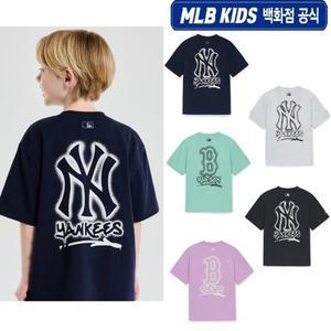 [MLB키즈](강남점)[벡화점공식](단독상품)25SS 베이직 스트릿 빅로고 티셔츠 (5color) 7ATSB1753