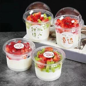 50/100Pcs 250ML 일회용 샐러드 컵 투명 플라스틱 디저트 아이스크림 컵케익 용 돔/플랫 뚜껑 그릇 컨테이