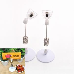 스프링집게 2P 50X140 쇼클립 POP스탠드 전시회용품