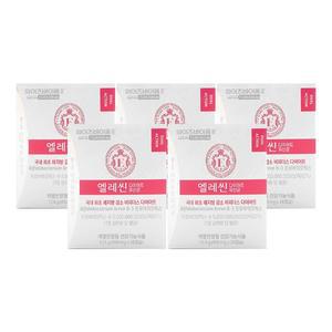 유한양행 와이즈바이옴 엘레씬 다이어트 유산균 450mg x 28캡슐 x 5박스 /An