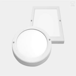 BS 장수 LED엣지직부등20W 세탁실