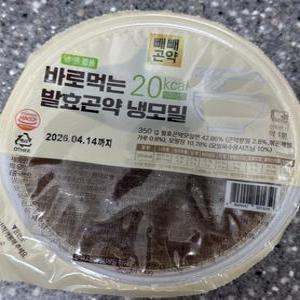 [육수에 담겨 간편하게 바로먹는 70kcal] 발효곤약 냉모밀 350g x 4팩