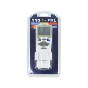 (LG 에어컨리모컨 OD-2012) 에어컨엘지리모컨OD-2012 LG에어컨/에어컨리모콘/엘지에어컨