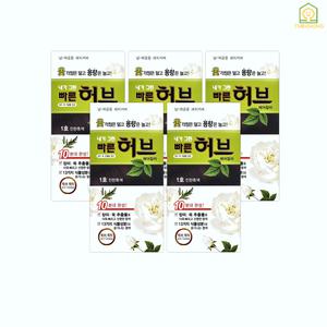 [정품] 광동제약 내가Green 빠른허브 헤어칼라 1호 진한흑색 5개 튜브형