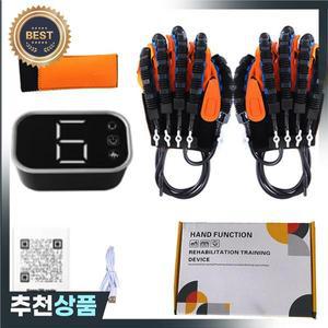 뇌졸중 편마비 손가락 재활 트레이너 운동 장치를위한 2025 로봇 장갑