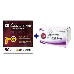 잡기 편한 손잡이 편리하고 위생적인 GC녹십자MS 지케어 혈당 측정검사지 혈당시험지 50매 + 알콜스왑 100매입
