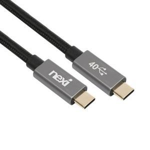[리버네트워크]썬더볼트4 40Gbps PD PPS Type C to C 240W 케이블 NX-USB4CC-005 (0.5m)
